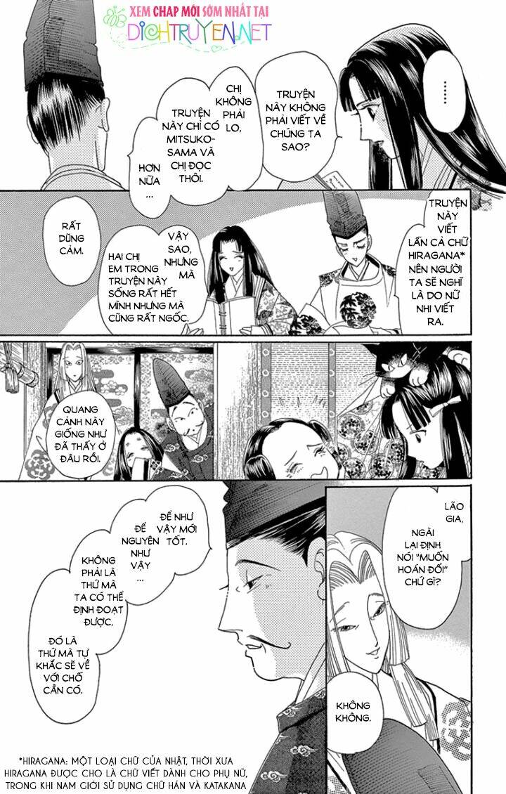 Torikae Baya: Chapter 65