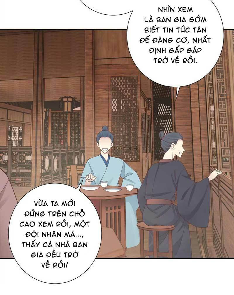 Hoàng Hậu Bận Lắm: Chapter 178