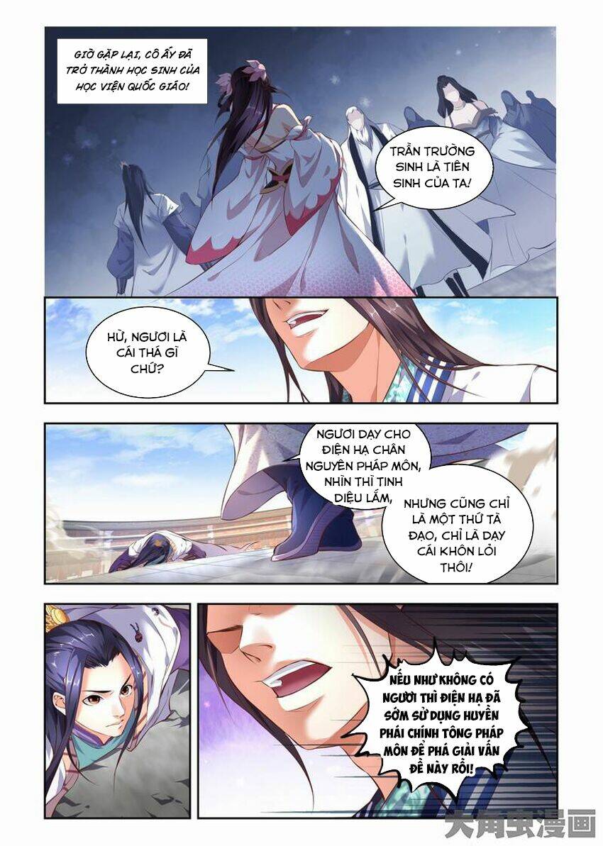 Trạch Thiên Ký: Chapter 70