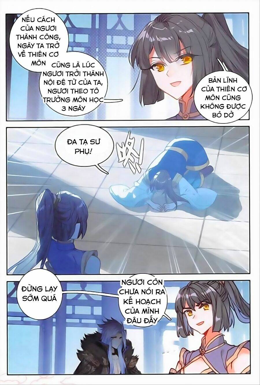 Đại Khâu Giáp Sư: Chapter 90