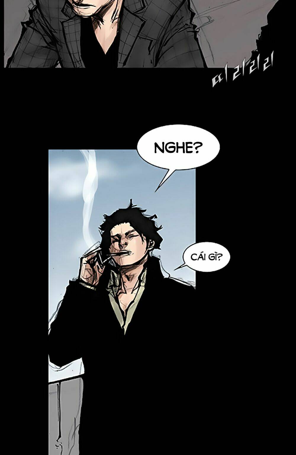 Độc Cô Tiền Truyện: Chapter 26
