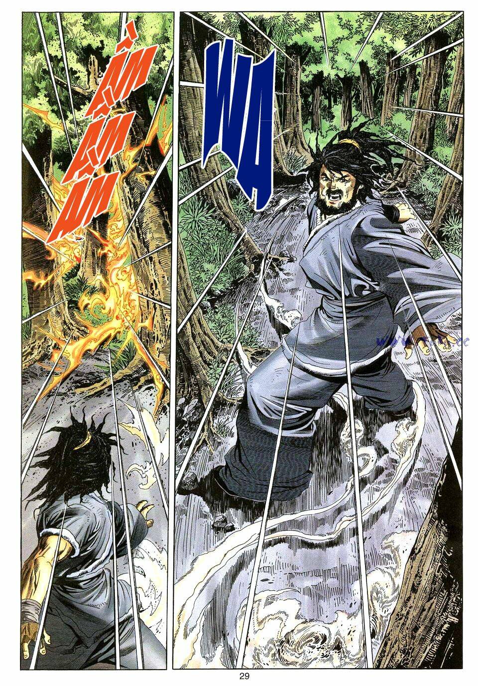 Tuyệt Thế Vô Song: Chapter 13