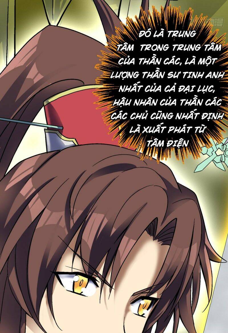 Vạn Thần Tổ Sư: Chapter 39
