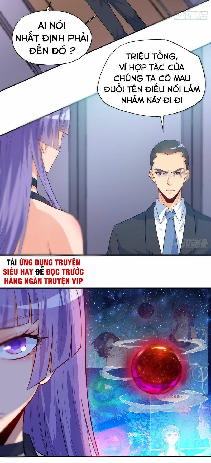 Tiên Giới Thương Thành: Chapter 32