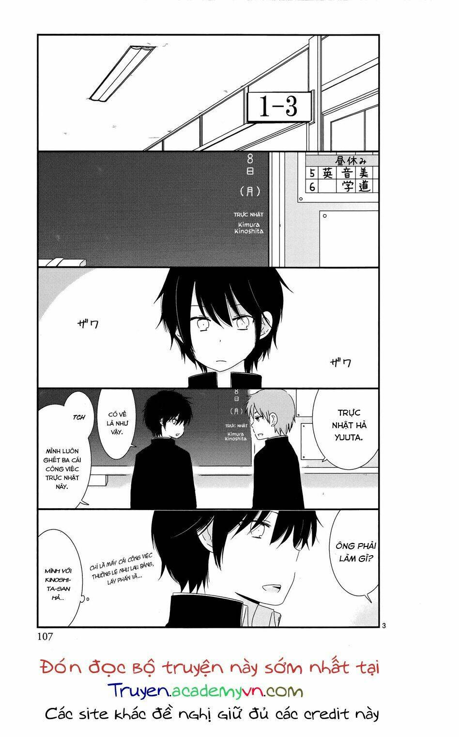 Shishunki Bitter Change: Chapter 7