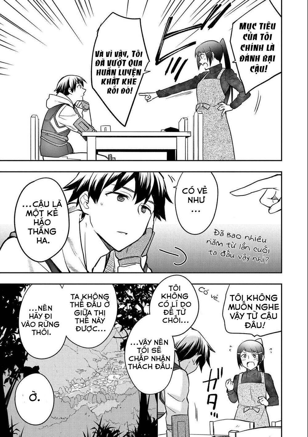 Mushoku No Eiyuu: Betsu Ni Skill Nanka Iranakattan Daga: Chapter 35