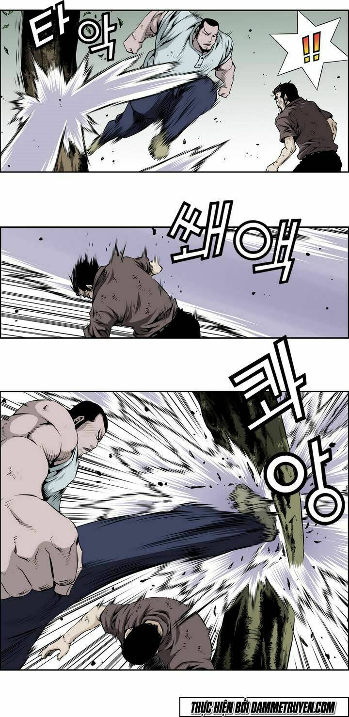 Double Casting: Chapter 70