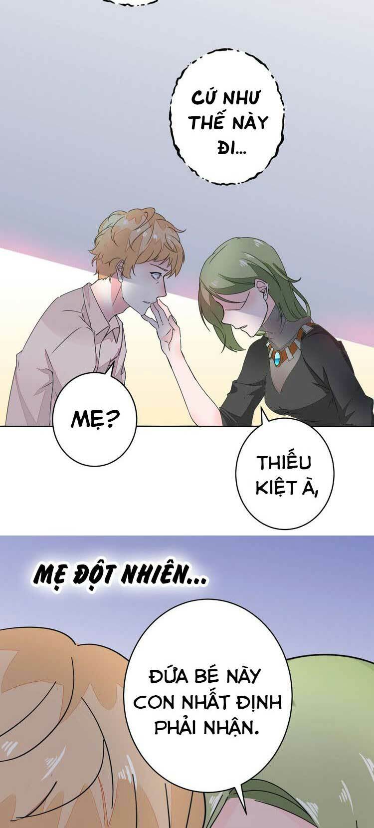 Điều Ước Sủng Ái Bất Bình Đẳng: Chapter 59.2