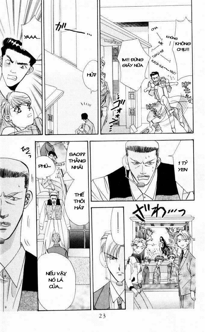 Tokyo Crazy Paradise: Chapter 17