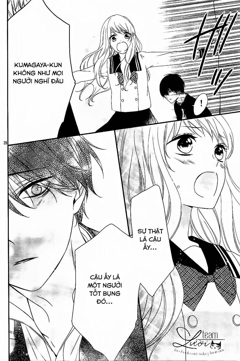 Hanikamu Honey: Chapter 1
