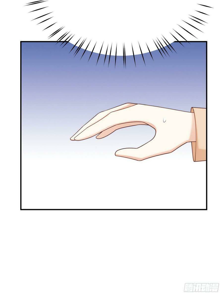 Nam Thần Truy Thê Chỉ Nam: Chapter 56.2