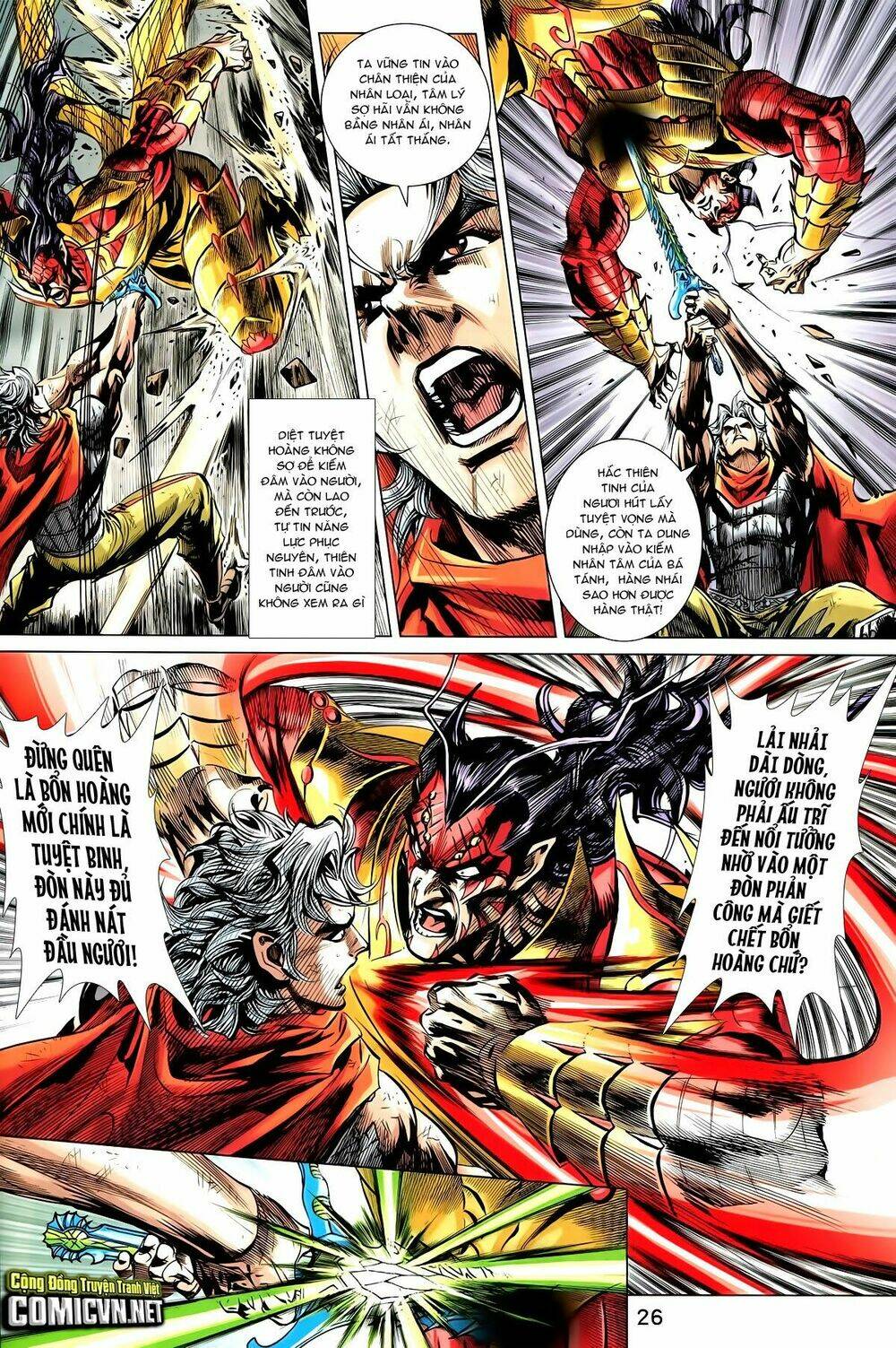 Thần Binh Vấn Thiên: Chapter 36