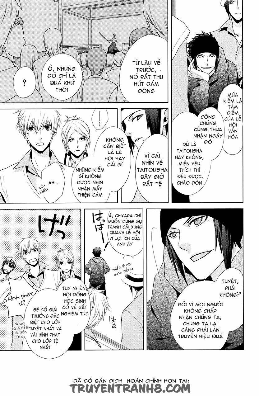 Samurai Drive: Chapter 9