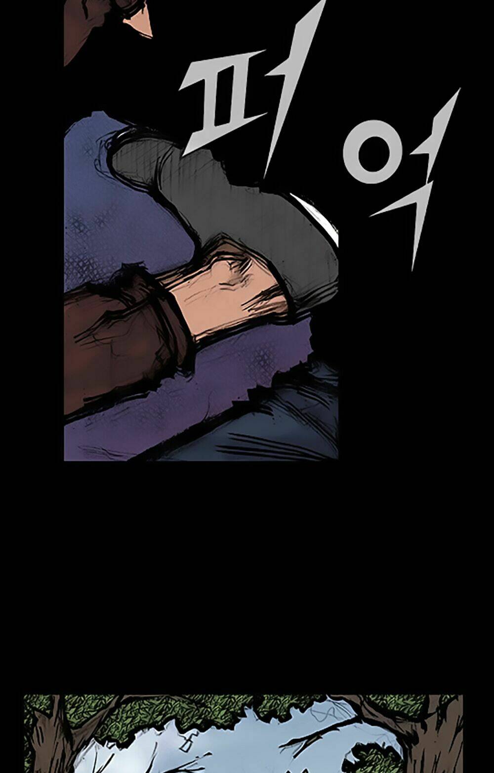 Độc Cô Tiền Truyện: Chapter 99