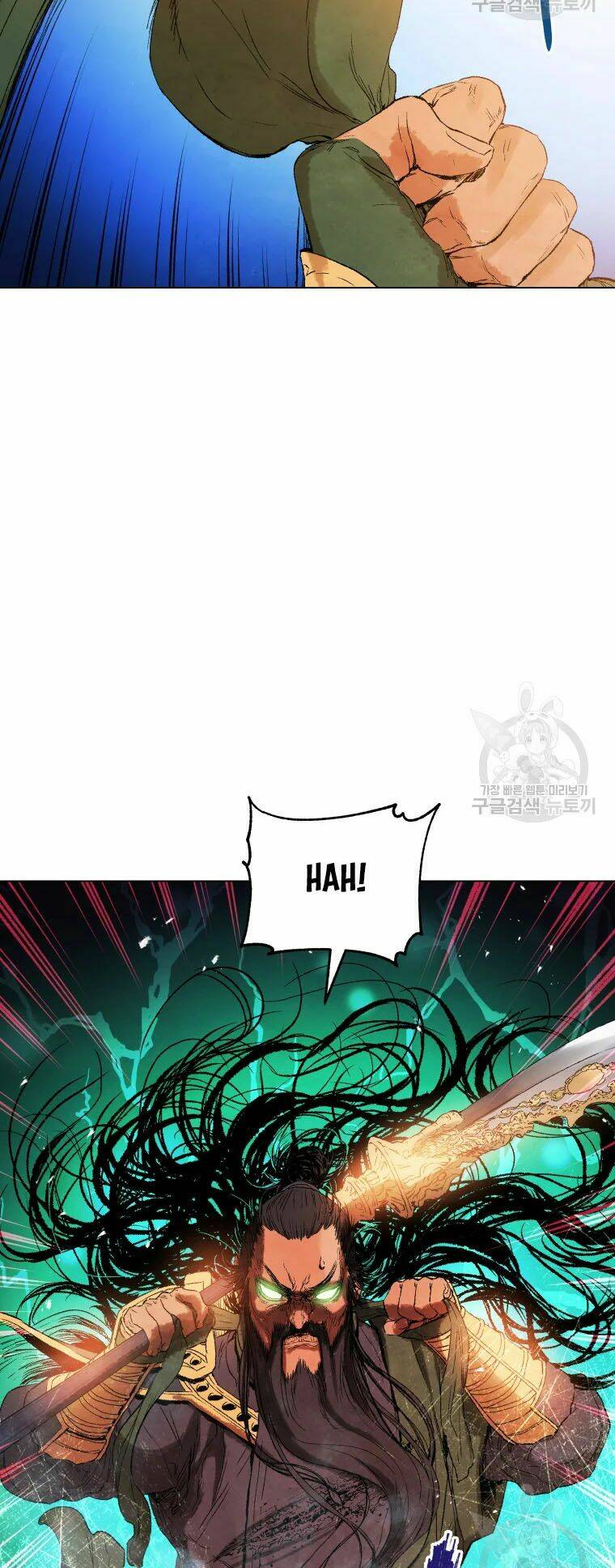 Phụng Tiên Trọng Sinh Ký: Chapter 40