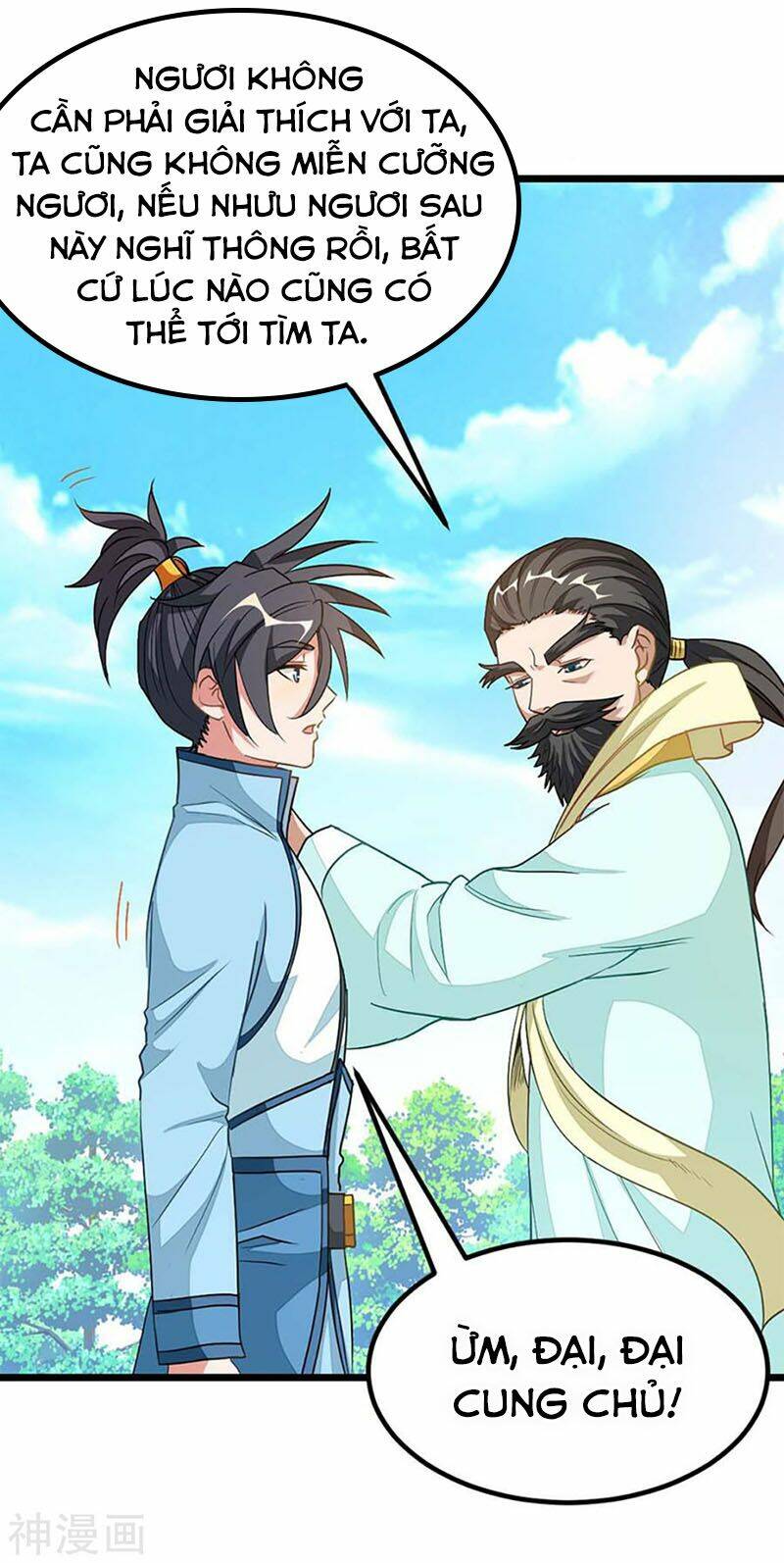 Cửu Dương Thần Vương: Chapter 209