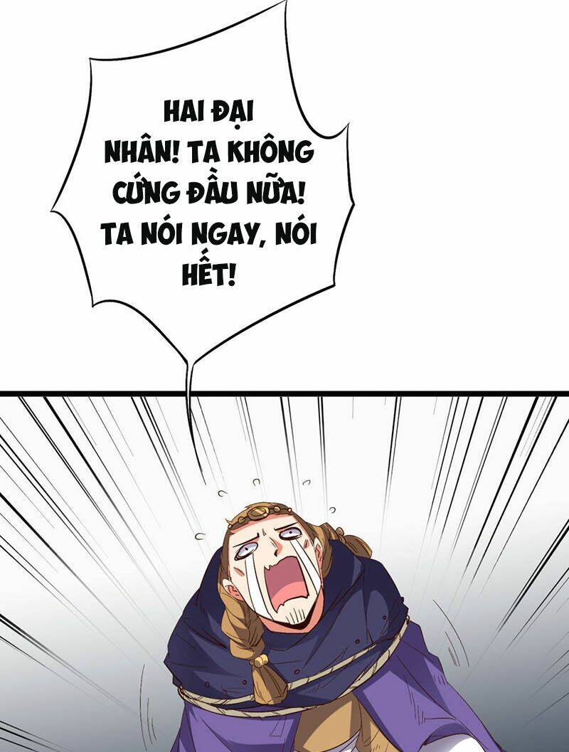 Phục Thiên Thánh Chủ: Chapter 73