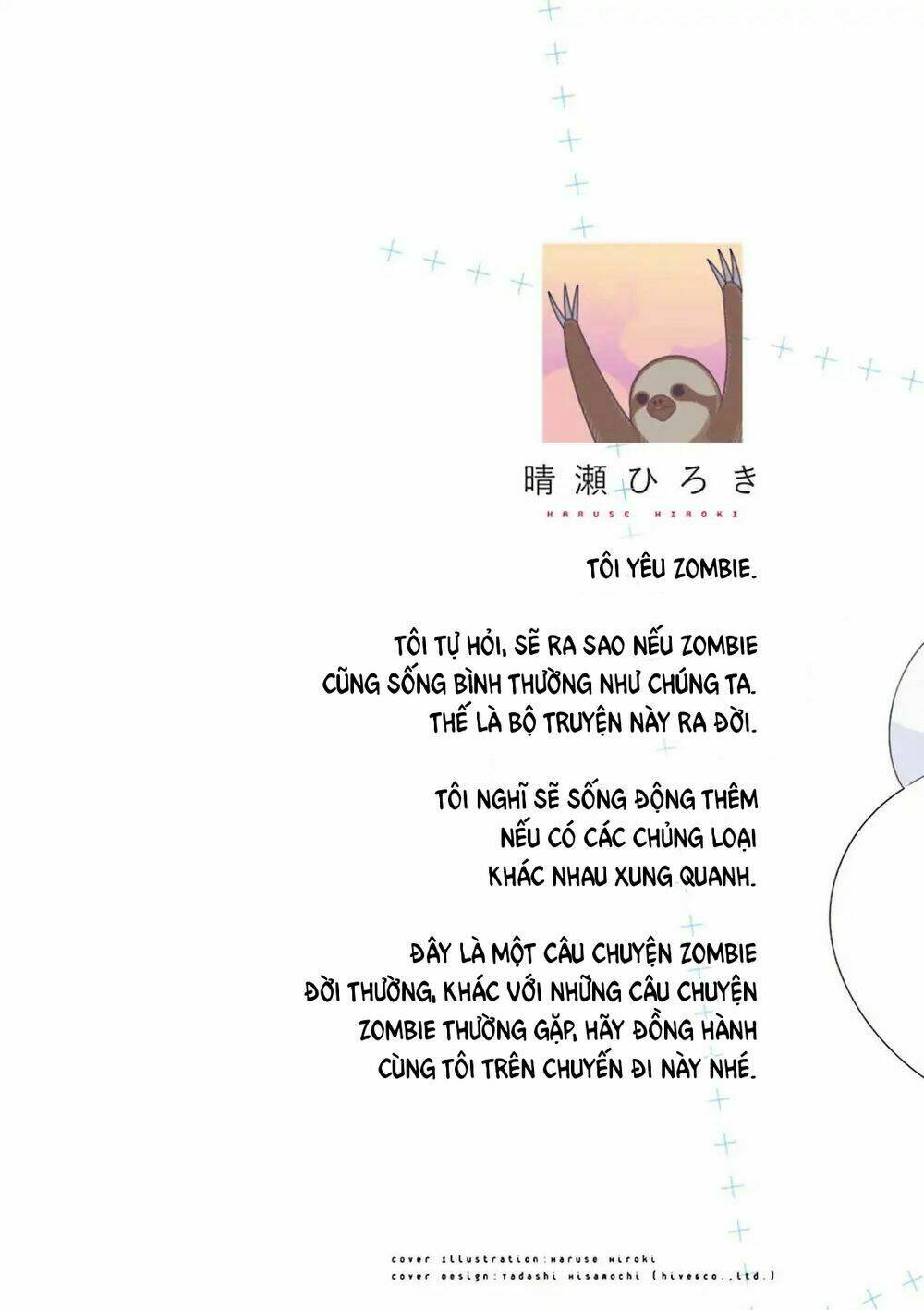 Adashino-San Wa Sude Ni Shinderu: Chapter 1