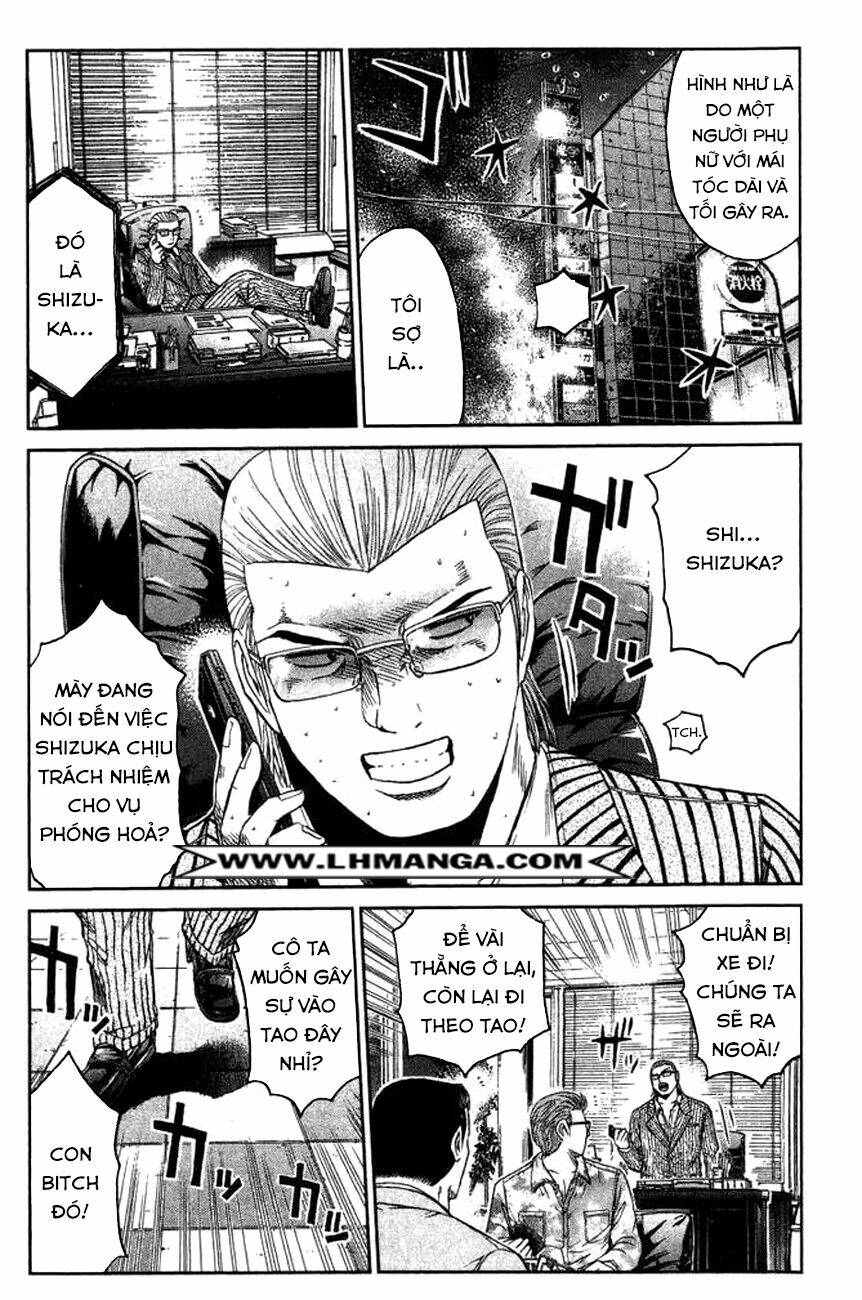 Ino-Head Gargoyle: Chapter 5