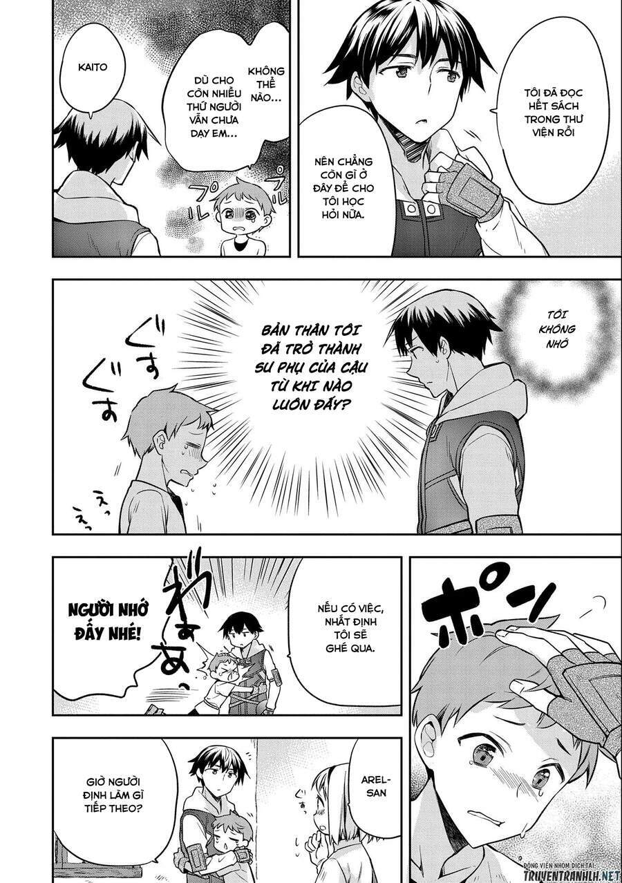 Mushoku No Eiyuu: Betsu Ni Skill Nanka Iranakattan Daga: Chapter 24