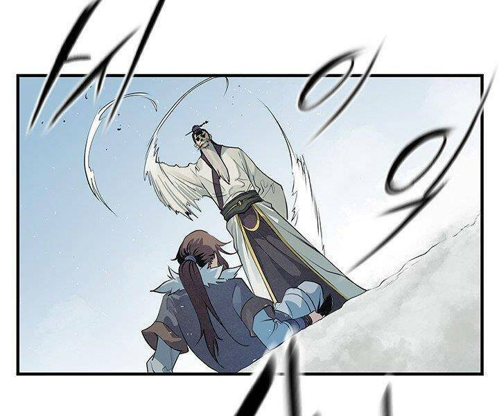 Mục Hạ Vô Nhân: Chapter 7