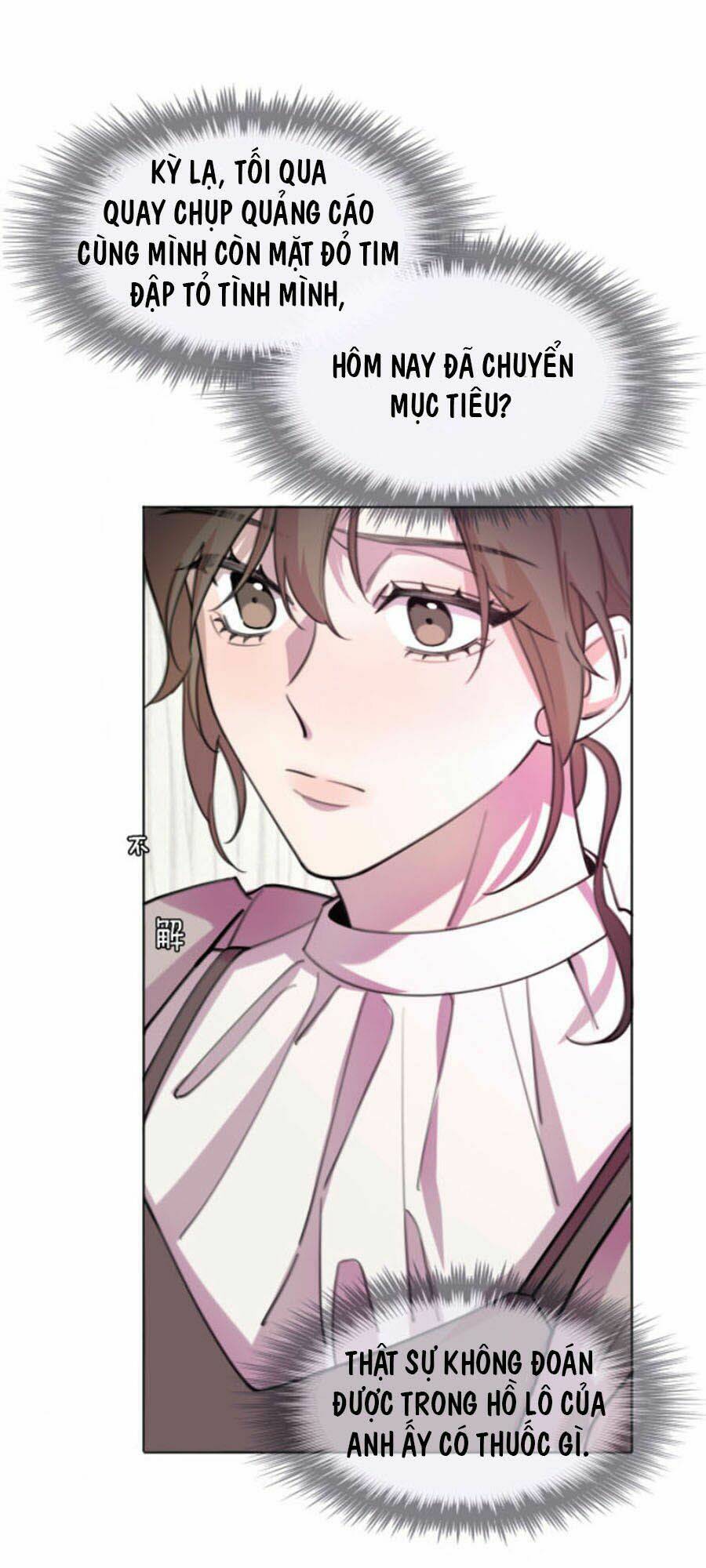 Cát Xê Người Tình Bóng Đêm: Chapter 30