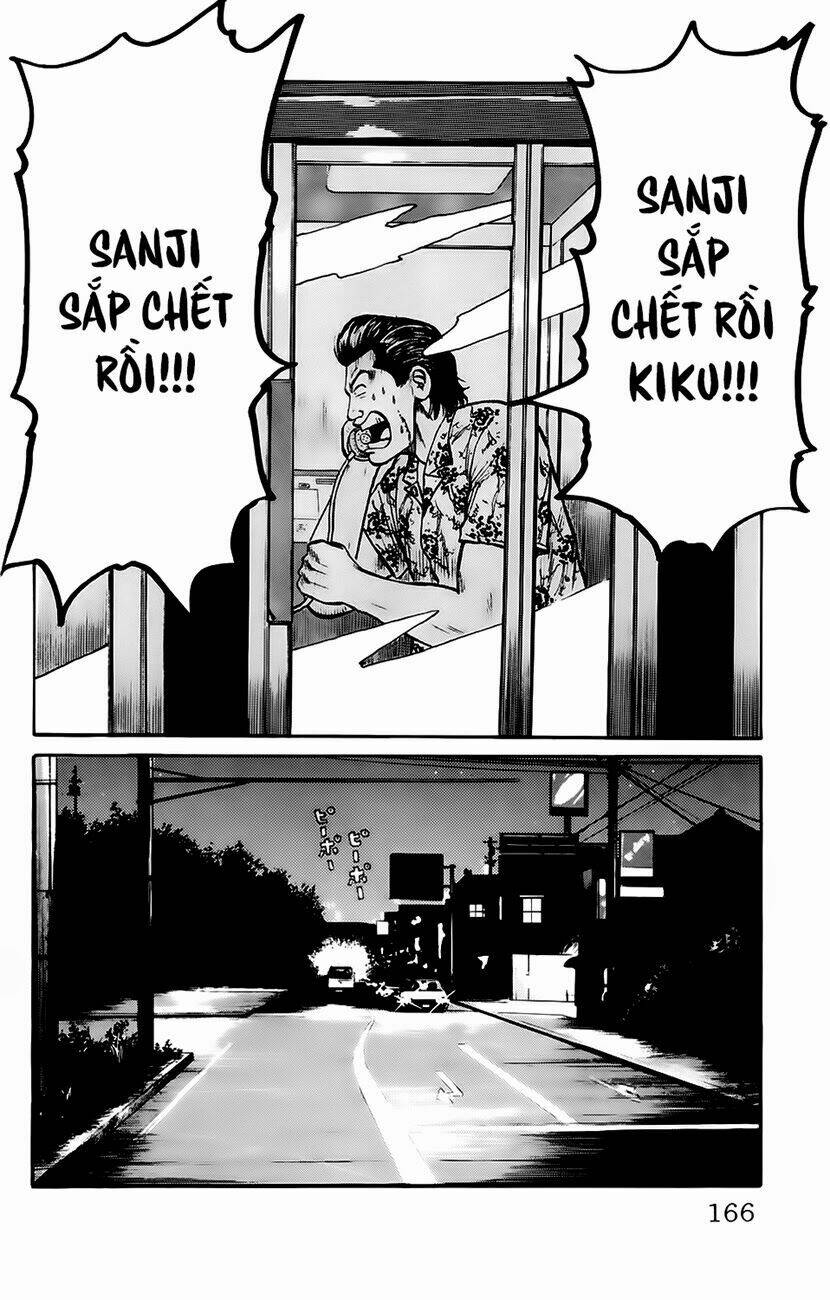Kiku: Chapter 6