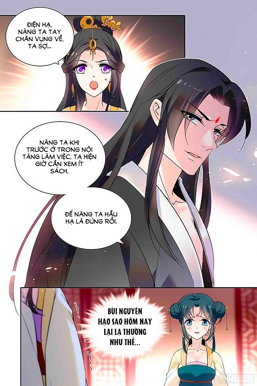 Nhất Thế Khuynh Thành: Lãnh Cung Khí Phi: Chapter 18