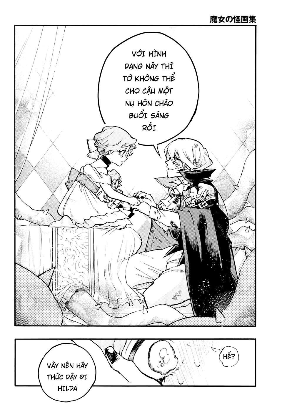 Những Bức Họa Quái Dị Của Phù Thủy: Chapter 17.2