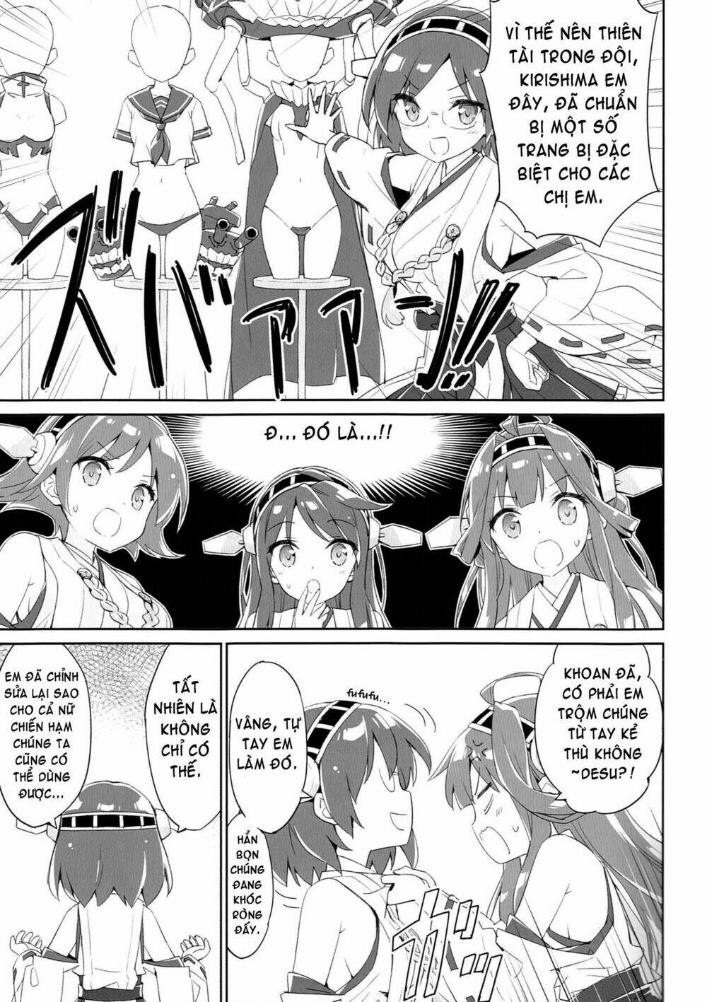 Kantai Collection - Tổng hợp doujinshi ngắn: Chapter 4