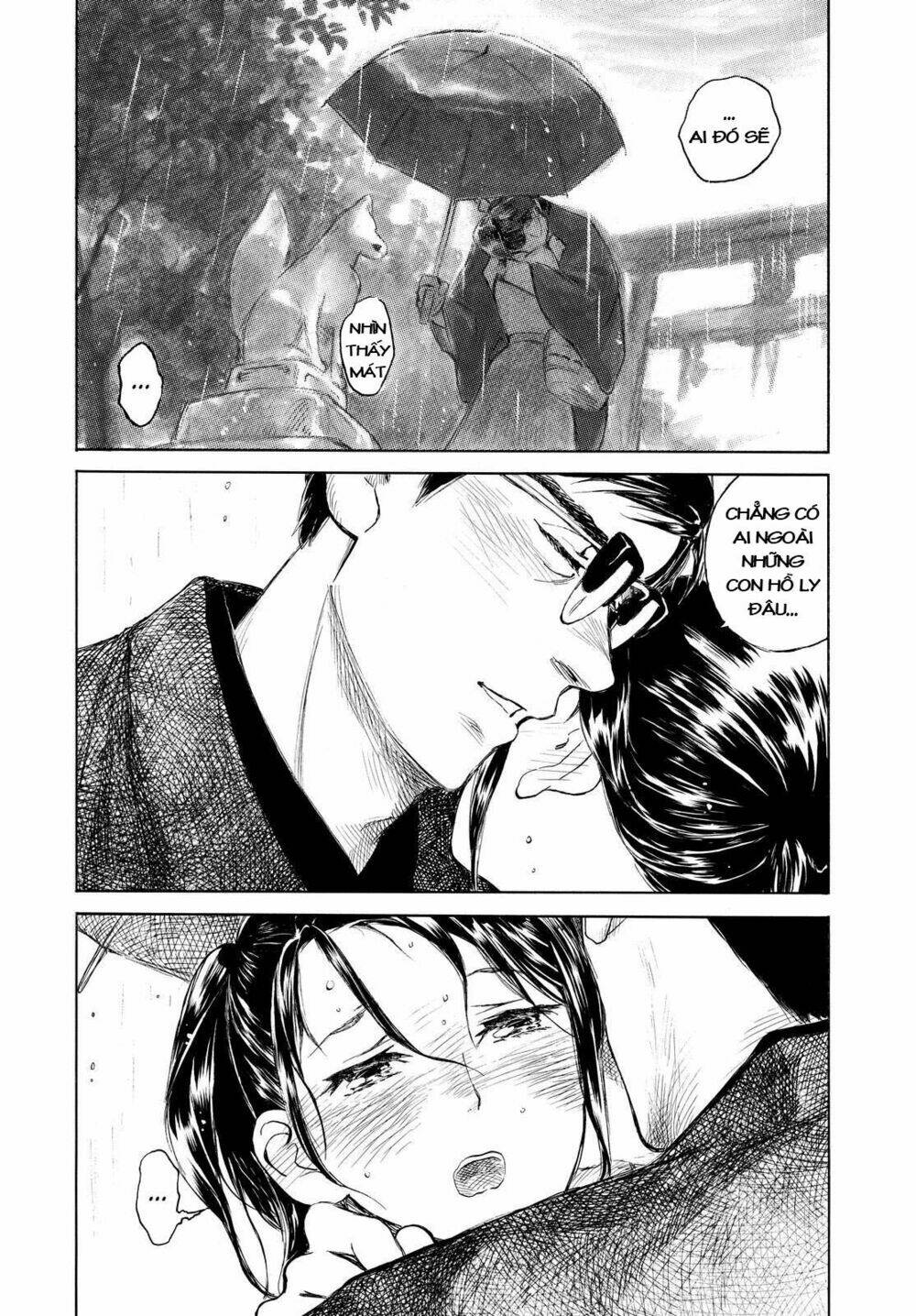 Kannou Sensei: Chapter 4.5