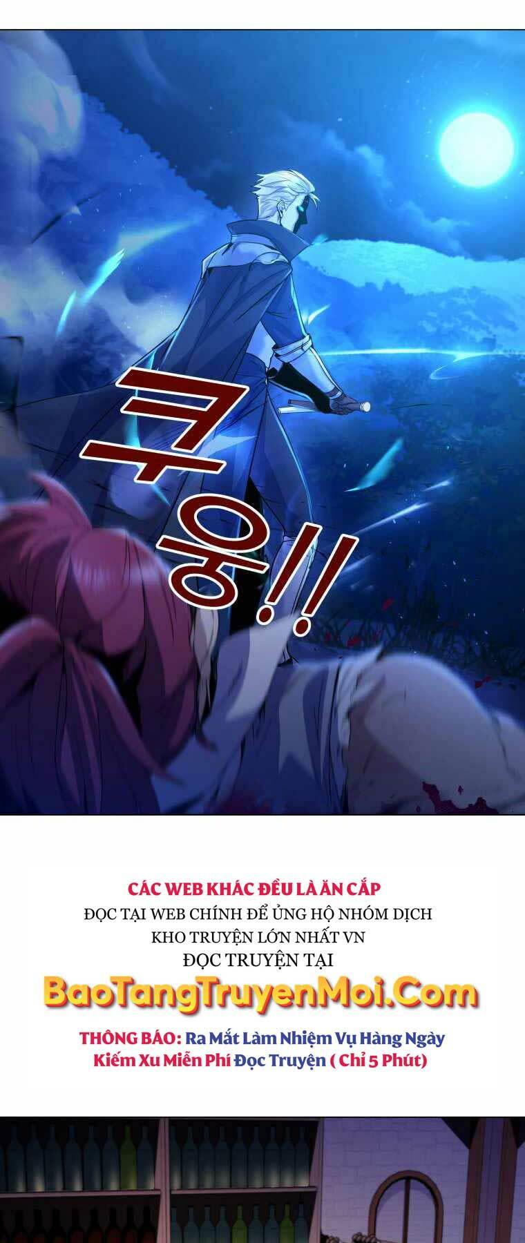 Bạo Chúa Cường Hoành: Chapter 4