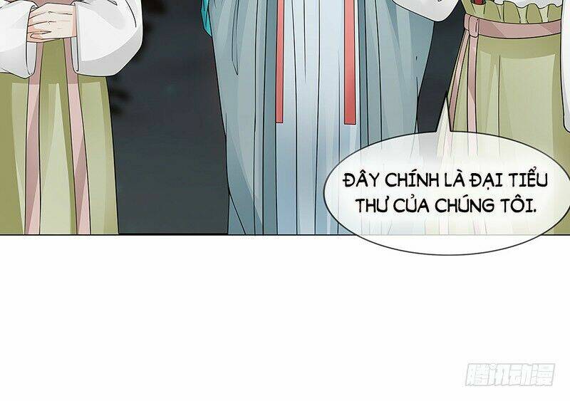 Thanh Cung Chi Ninh Mặc Vô Thanh: Chapter 2
