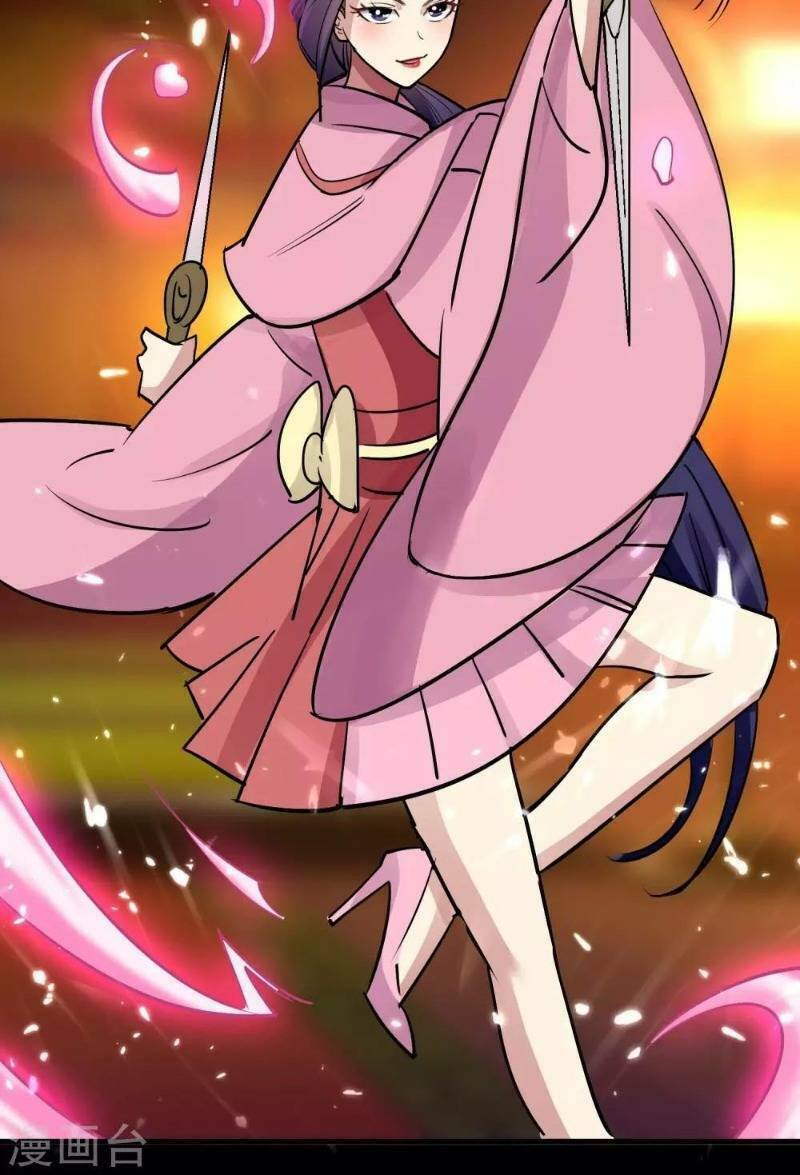 Vạn Giới Tiên Vương: Chapter 48