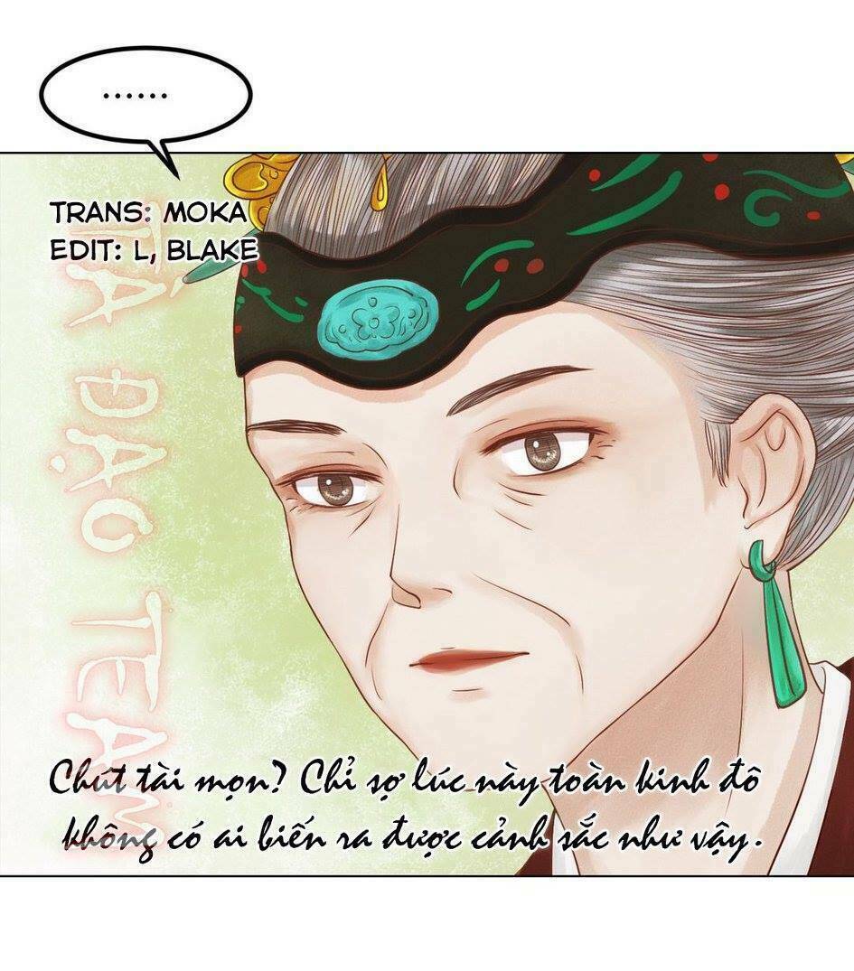 Cẩm Tú Vị Ương: Chapter 23