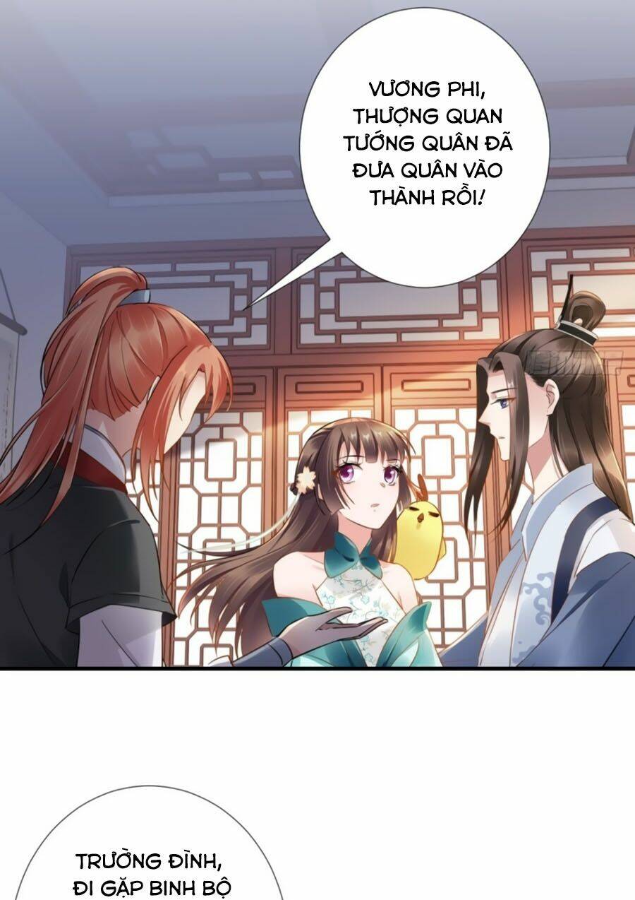 Vương Phi Có Chút Nghịch Ngợm: Chapter 76