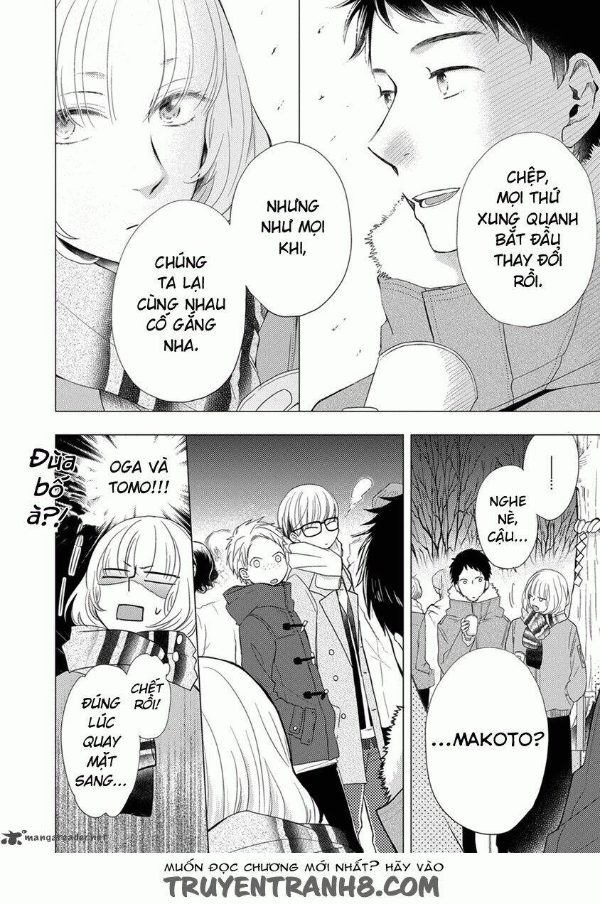 Otonari Complex: Chapter 19