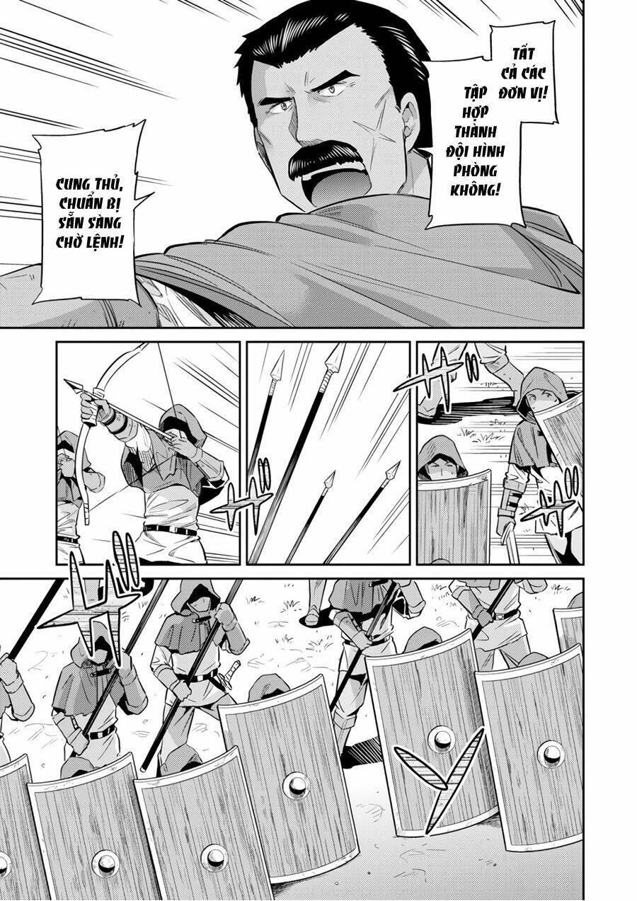 Risou No Himo Seikatsu: Chapter 17