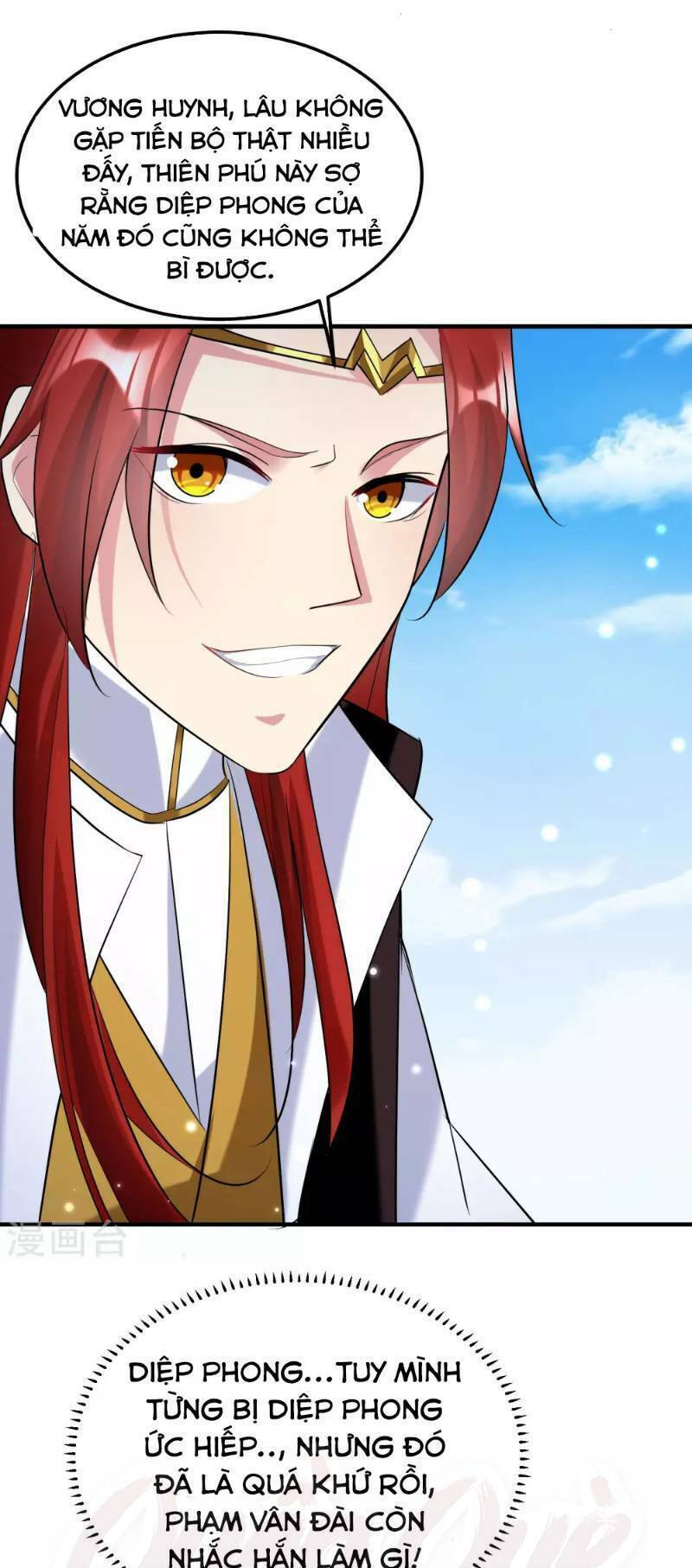 Vạn Giới Tiên Vương: Chapter 33