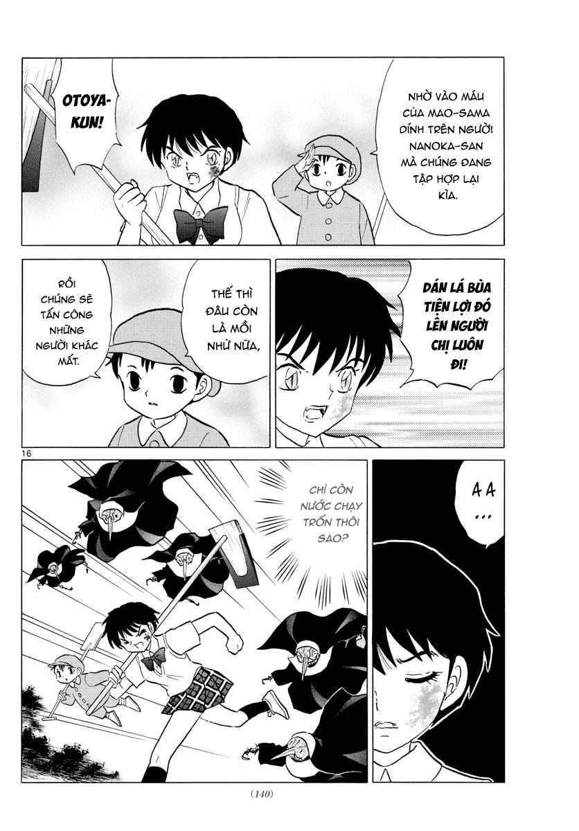 Mao (Takahashi Rumiko): Chapter 15