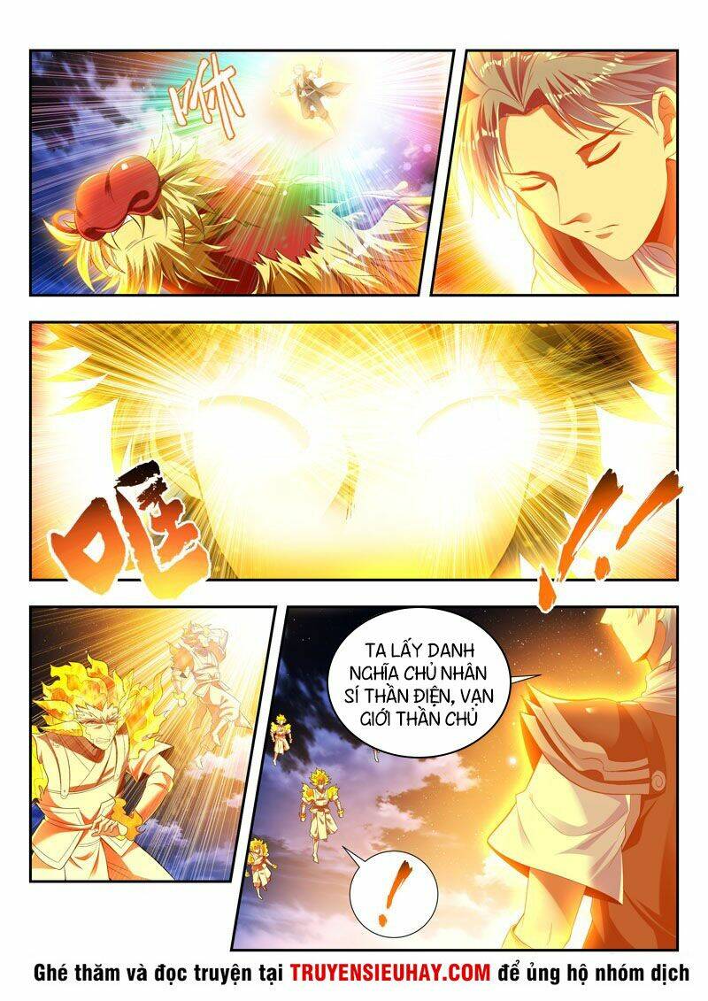 Vạn Giới Thần Chủ: Chapter 170
