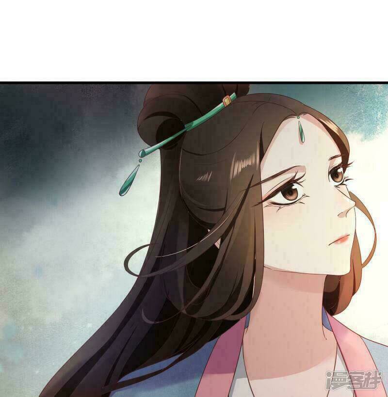 Thịnh Thế Thiên Kiêu: Chapter 13