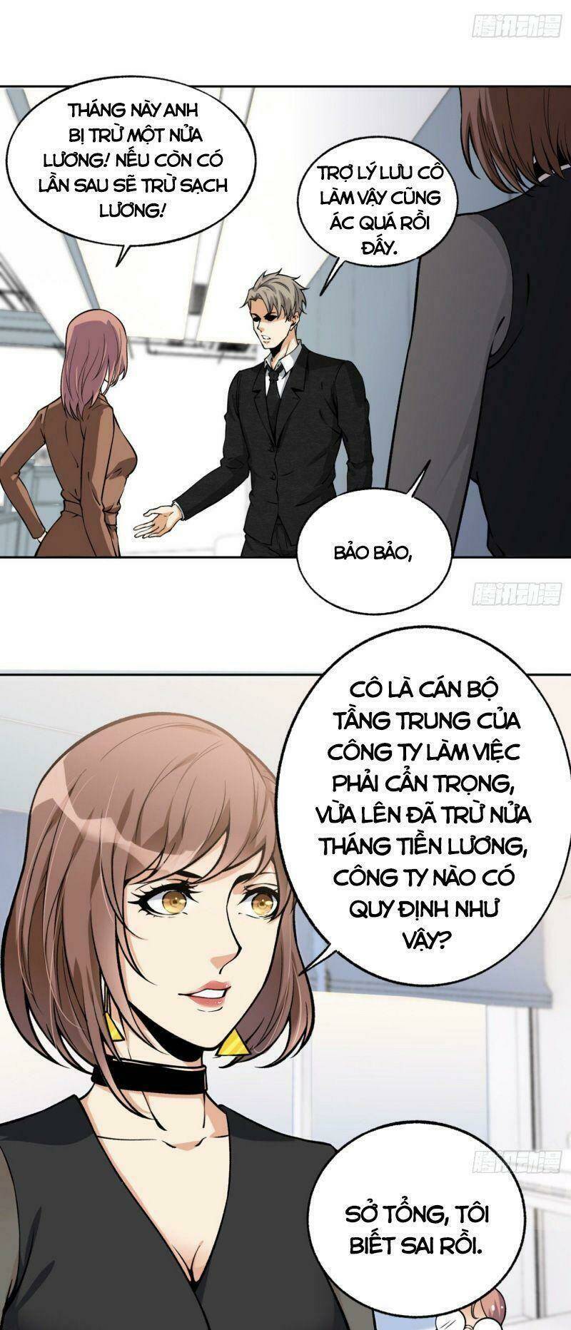 Cuồng Thiếu Siêu Thiên Tài: Chapter 34