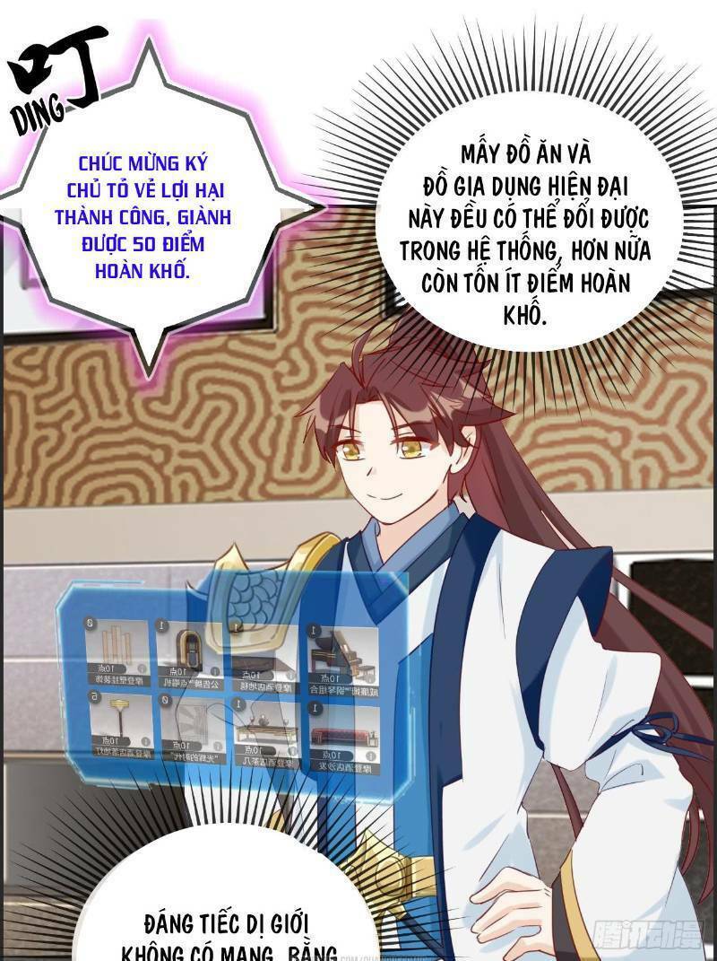 Tối Cường Hoàn Khố Hệ Thống: Chapter 36
