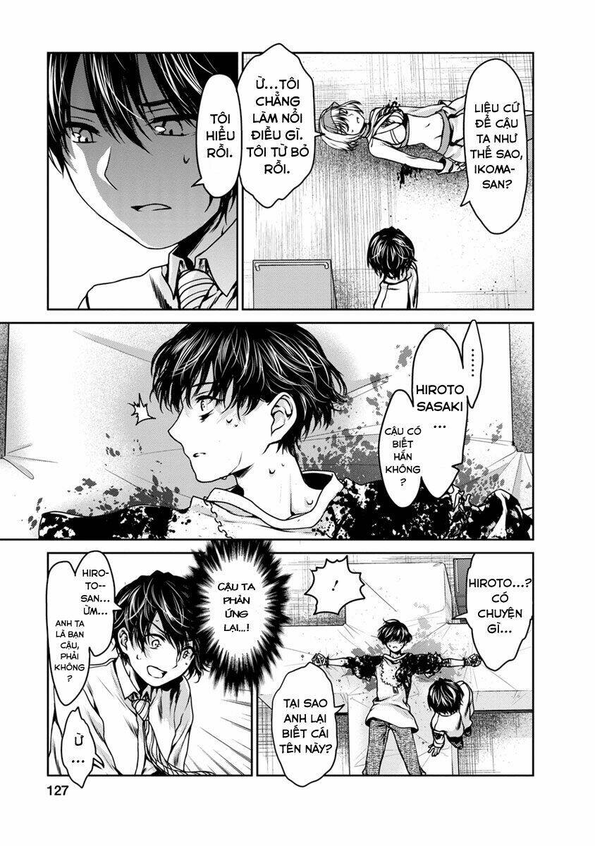 Goumon Tournament: Chapter 18