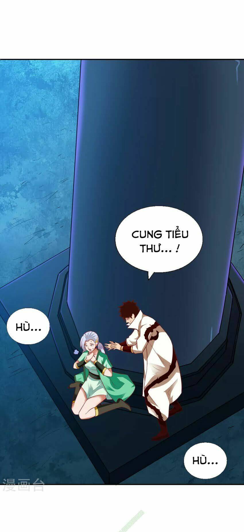 Võ Linh Kiếm Tôn: Chapter 33