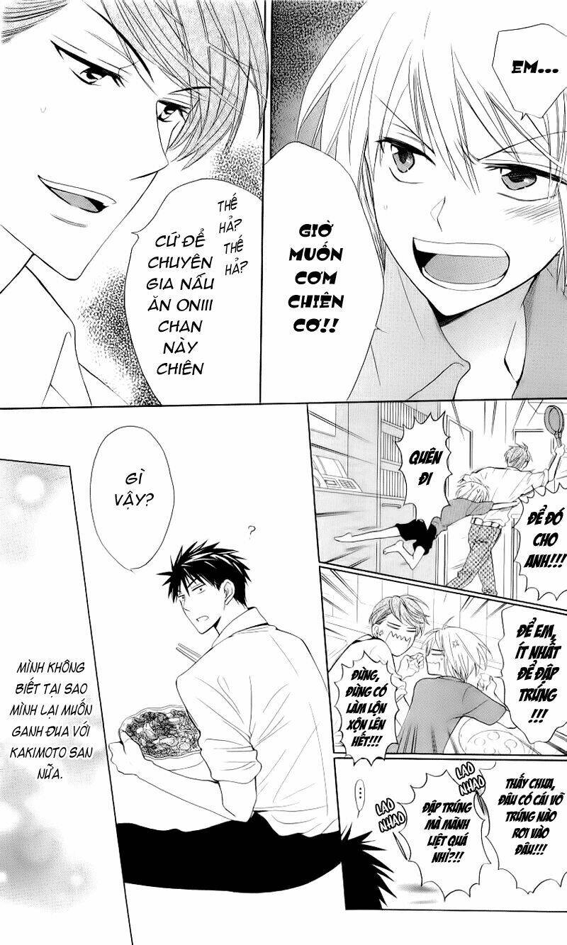 Thầy Giáo Của Tôi: Chapter 41