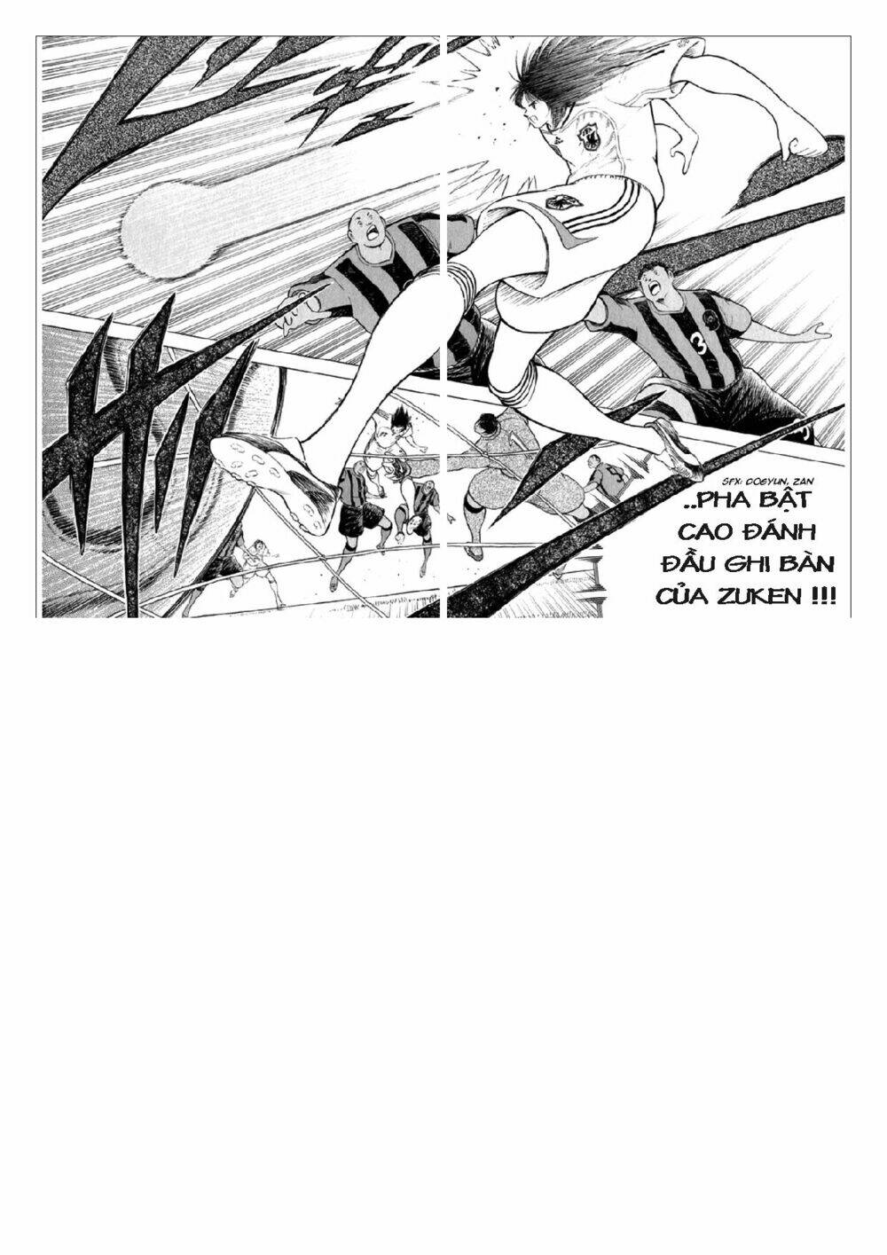 Captain Tsubasa: Golden 23: Chapter 79