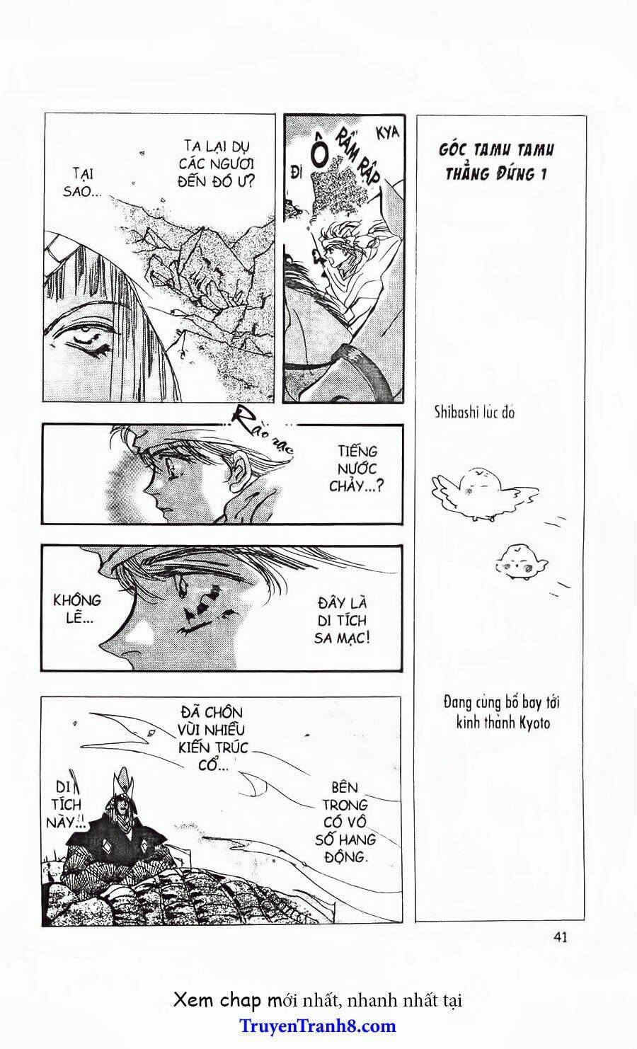 Đứa Con Số Phận: Chapter 82.2