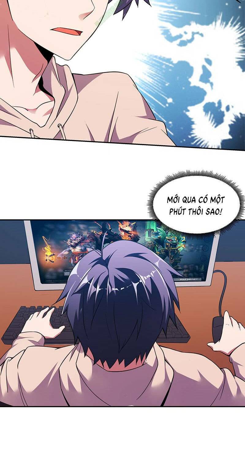 Bên Người Mang Theo Nữ Thần Hoàng: Chapter 14